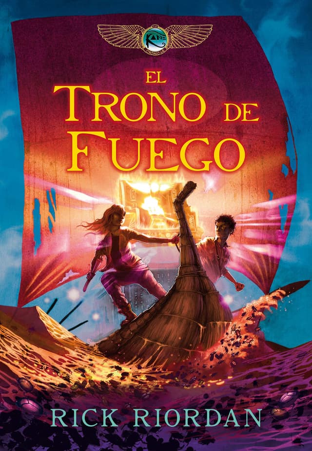 Portada de "El trono de fuego"