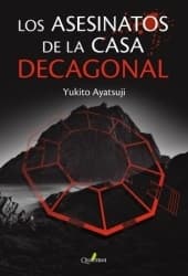 Portada de "Los asesinatos de la casa decagonal"
